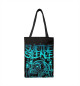 Suicide Silence