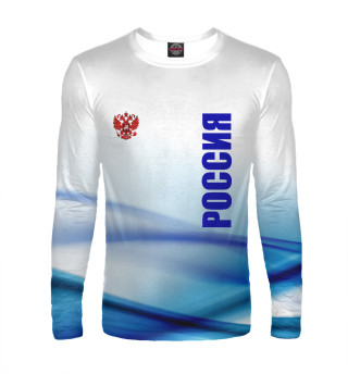 Россия