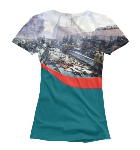 

Футболки Print Bar, Белый, Великая Победа!