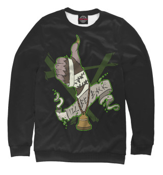 Warhammer Skaven