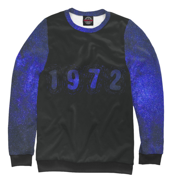 Свитшот для мальчиков с изображением 1972 цвета Белый