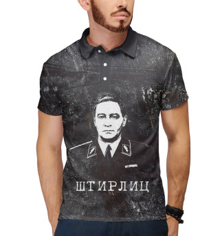 ШТИРЛИЦ