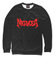 Свитшот для девочек Nervosa