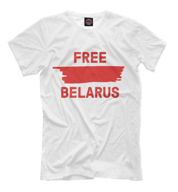 Мужская футболка с изображением Free Belarus цвета Белый