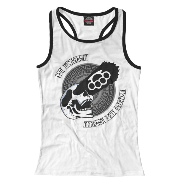 Женская майка-борцовка с изображением Молодость цвета Белый