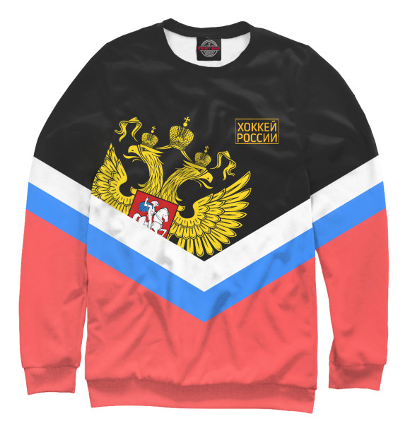 Свитшот для девочек с изображением Хоккей России цвета Белый