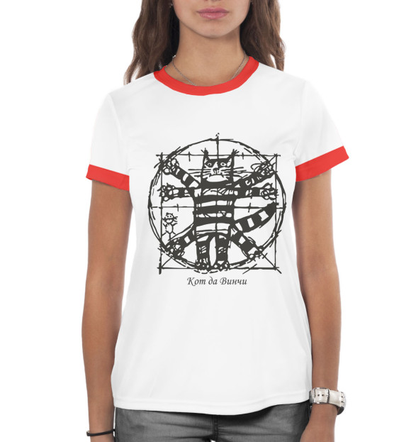 Женская футболка с изображением Кот да Винчи цвета Белый