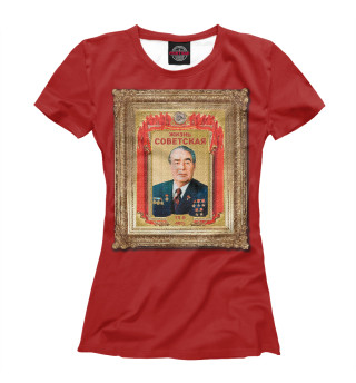 Женская футболка Жизнь Советская