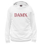 Женское худи DAMN. Kendrick Lamar