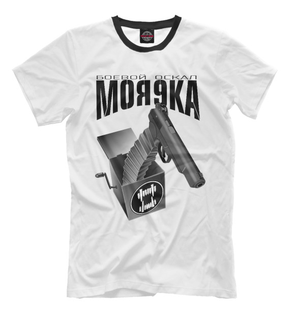 Мужская футболка с изображением Моя 9ка White цвета Белый