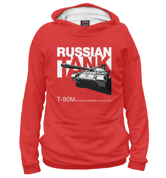 Женское худи с изображением Russian Tank T-90M цвета Белый