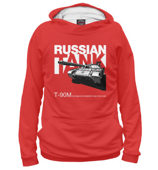 Худи для девочки Russian Tank T-90M