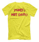 Футболка для мальчиков Punks not Dead