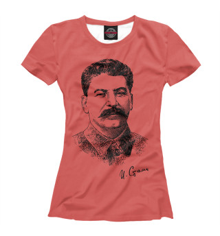 Женская футболка Товарищ Сталин