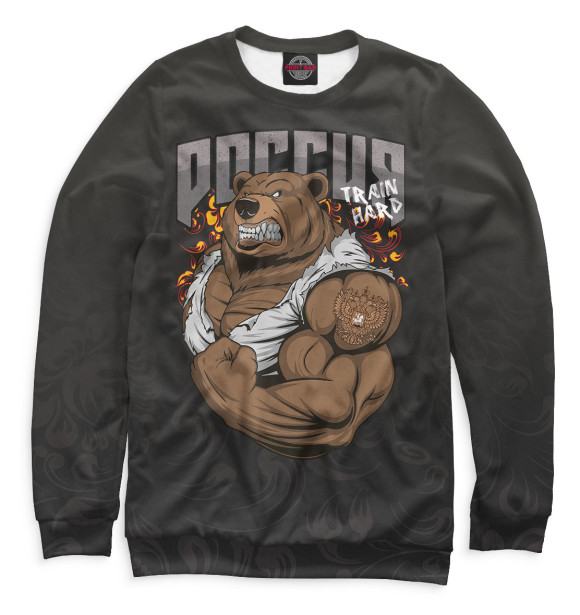 Свитшот для мальчиков с изображением Train Hard цвета Белый