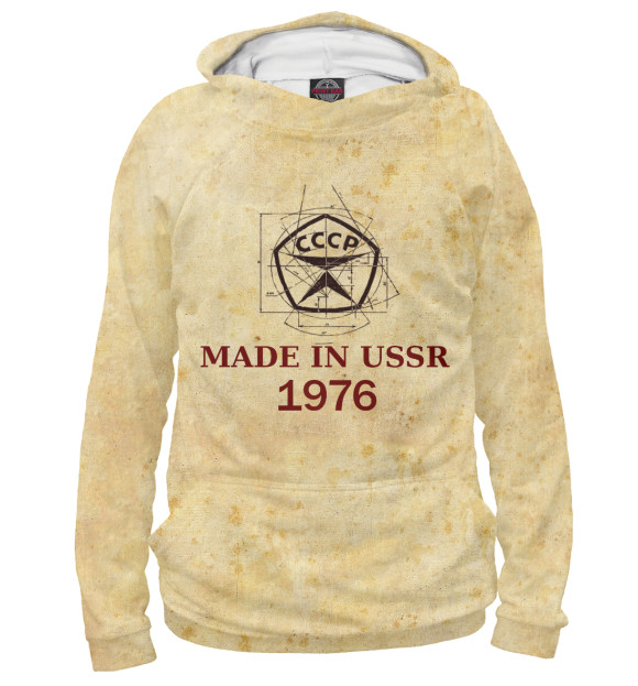Худи для девочки с изображением Made in СССР - 1976 цвета Белый