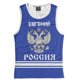 Майка для девочки ЕВГЕНИЙ sport russia collection