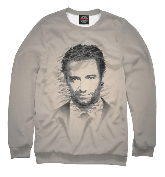 Свитшот для мальчиков с изображением Hugh Jackman - Хью Джекман цвета Белый