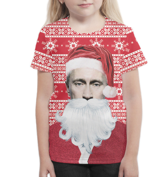 Футболка для девочек с изображением Путин Дед Мороз цвета Белый