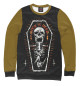 Мужской свитшот Rock is dead (skeleton)