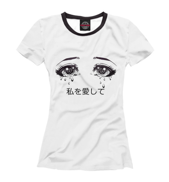 Женская футболка с изображением Аниме Глаза цвета Белый