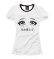 Женская футболка Аниме Глаза