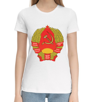 Казахская ССР