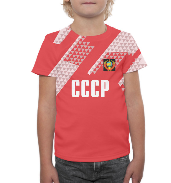 Футболка для мальчиков с изображением Сборная СССР цвета Белый