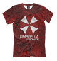 Футболка для мальчиков Umbrella Corp