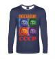 Мужской лонгслив Гагарин