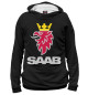 Женское худи SAAB