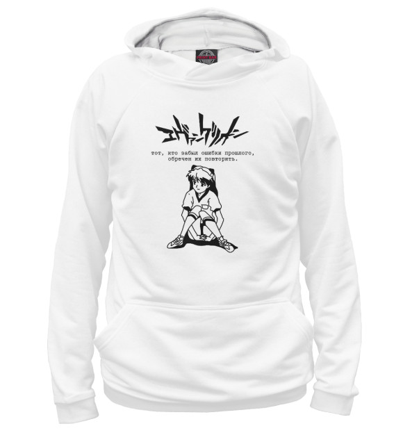 Женское худи с изображением Философия evangelion цвета Белый
