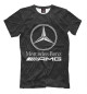 Мужская футболка Mercedes-Benz AMG Premium