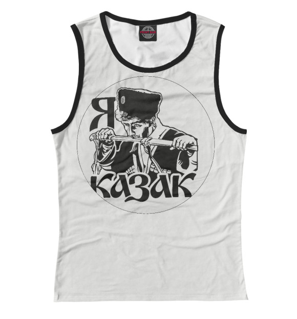 Майка для девочки с изображением Я казак цвета Белый