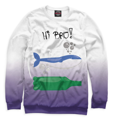 

Свитшоты Print Bar, Белый, Жители океана