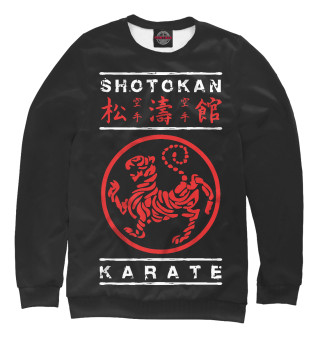 Женский свитшот Shotokan Karate