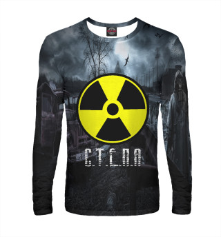 S.T.A.L.K.E.R-СТЕПА