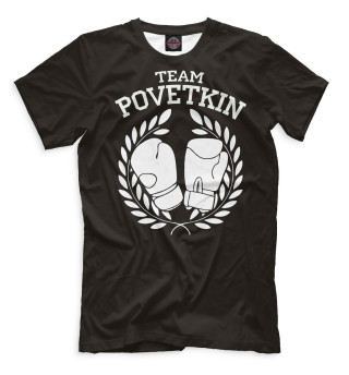 Мужская футболка Team Povetkin