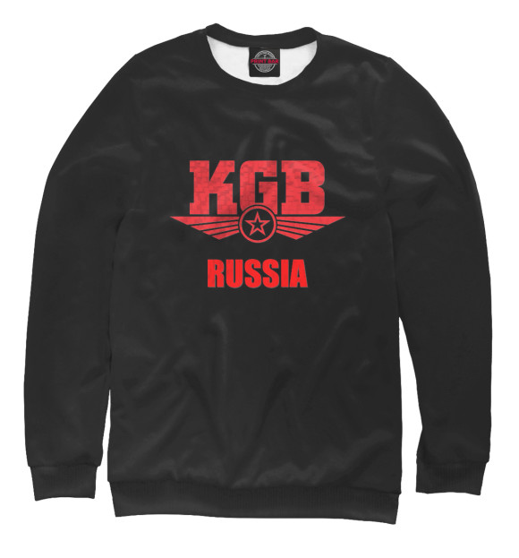 Мужской свитшот с изображением КГБ цвета Белый