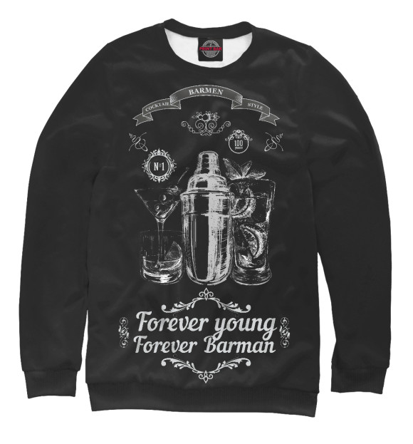 Свитшот для мальчиков с изображением Forever young, forever Barman цвета Белый
