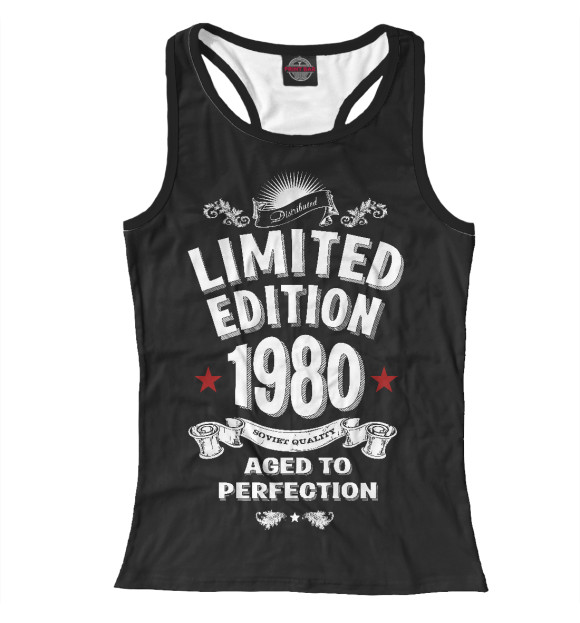 Женская майка-борцовка с изображением Ограниченная серия 1980 цвета Белый