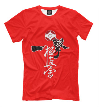 Kyokushinkai Hieroglyph