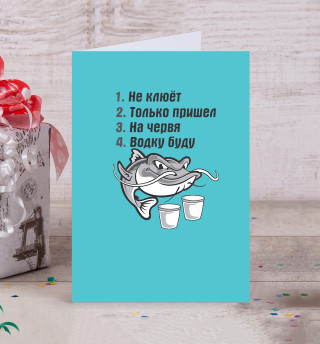 Ответы на вопросы