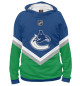 Женское худи Vancouver Canucks