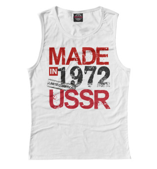 1972 год рождения