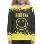 Свитшот для девочек Nirvana