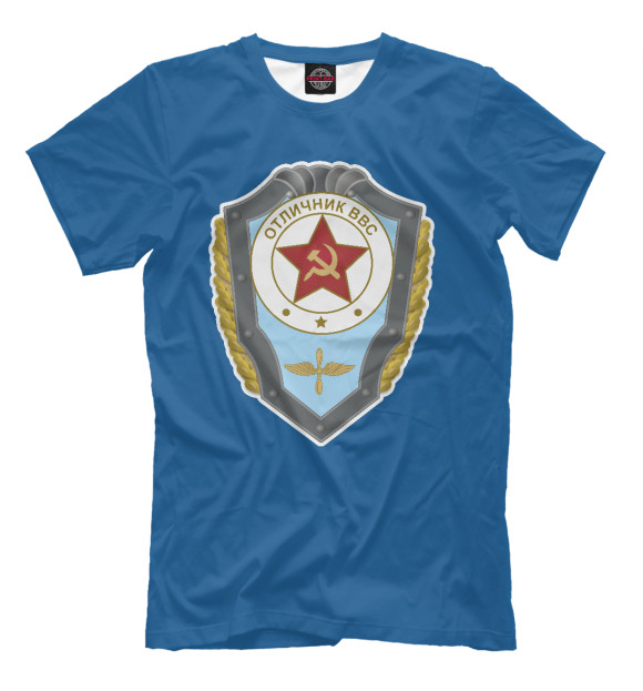 Мужская футболка с изображением Отличник ВВС СССР цвета Грязно-голубой
