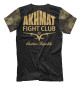 Футболка для мальчиков Akhmat Club