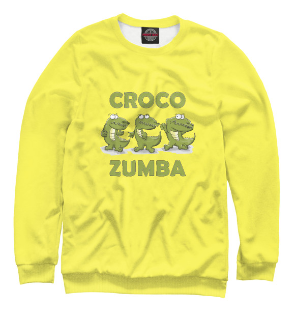 Женский свитшот с изображением Croco zumba цвета Белый