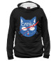 Мужское худи Catsa